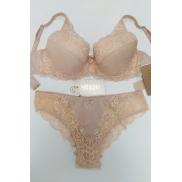 Бюстгальтер Shato SB 150 beige