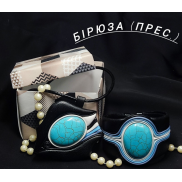 Набір прикрас, пресована бірюза 1