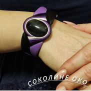 Браслет, Соколине око