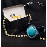 Браслет, пресована бірюза