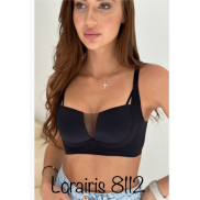 Бюстгальтер Lora Iris 8112