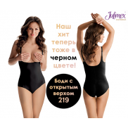 Боді коригуюче Julimex 219 black